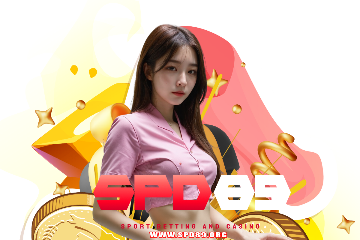 spd89 แจกเครดิตฟรี